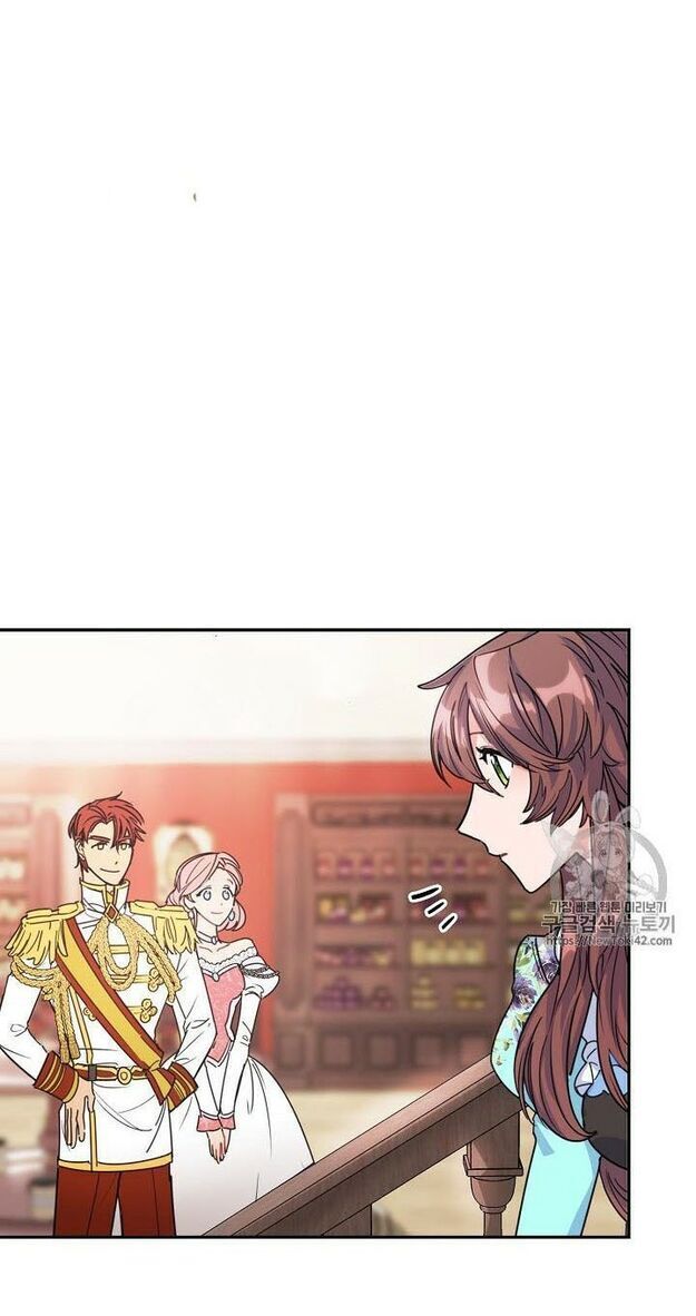 50 Công Thức Pha Trà Của Nữ Công Tước Chapter 51 - 33