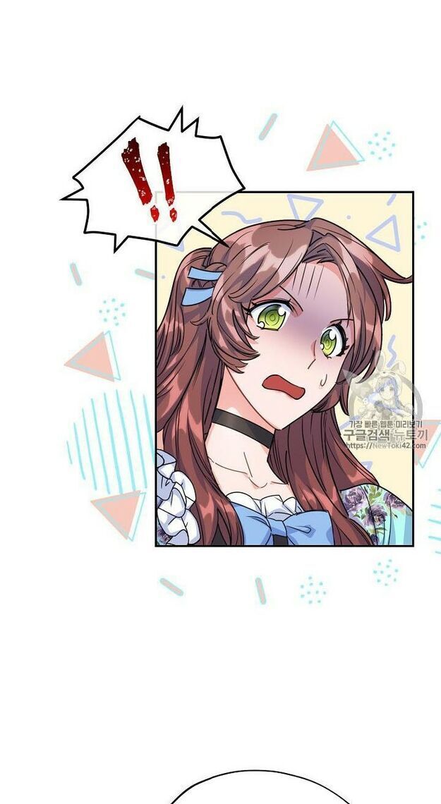 50 Công Thức Pha Trà Của Nữ Công Tước Chapter 51 - 34