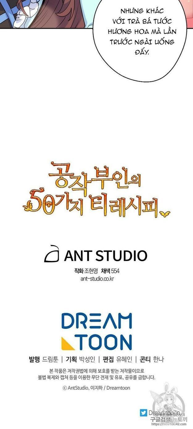 50 Công Thức Pha Trà Của Nữ Công Tước Chapter 51 - 59