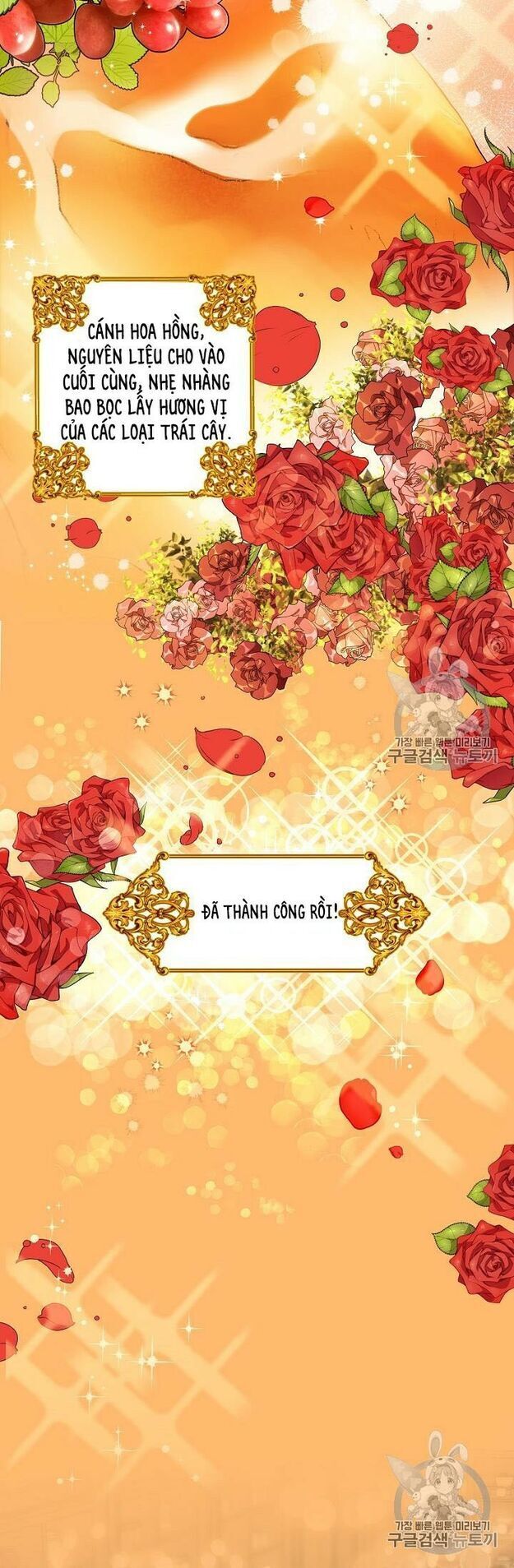 50 Công Thức Pha Trà Của Nữ Công Tước Chapter 53 - 11