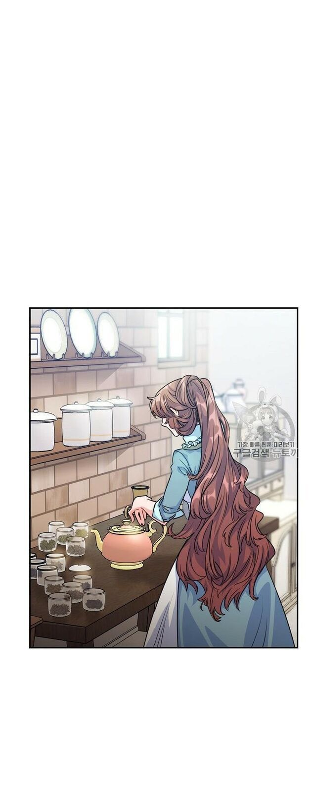 50 Công Thức Pha Trà Của Nữ Công Tước Chapter 53 - 4