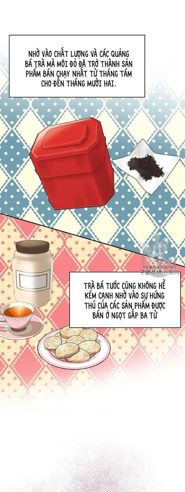 50 Công Thức Pha Trà Của Nữ Công Tước Chapter 53 - 46