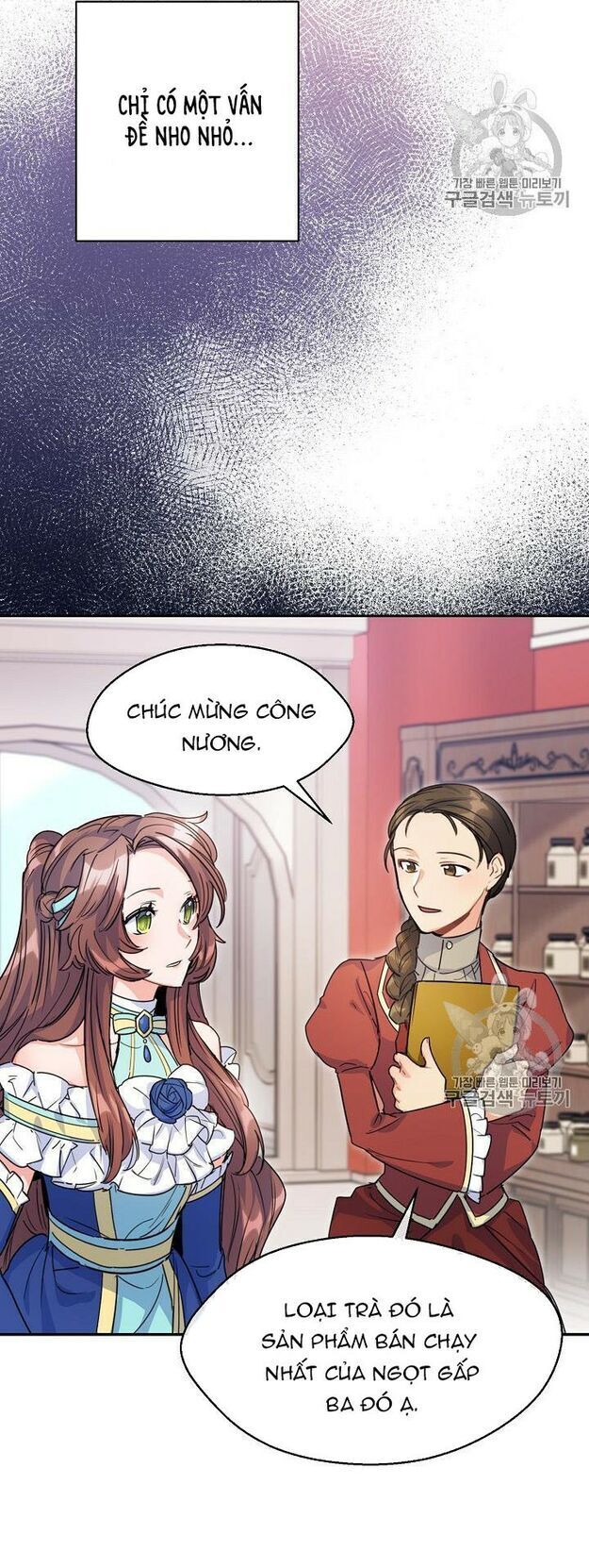 50 Công Thức Pha Trà Của Nữ Công Tước Chapter 53 - 47