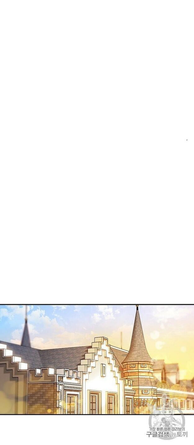 50 Công Thức Pha Trà Của Nữ Công Tước Chapter 53 - 8