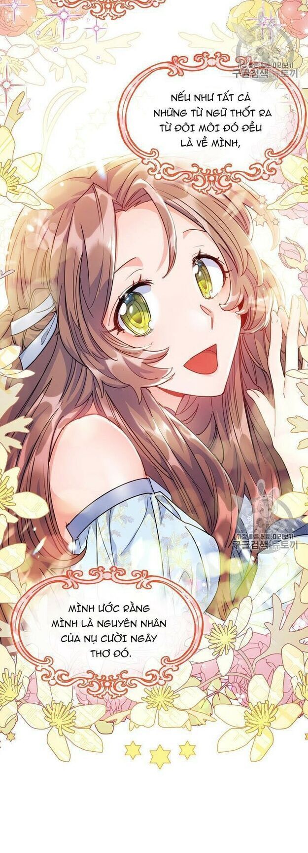 50 Công Thức Pha Trà Của Nữ Công Tước Chapter 54 - 11