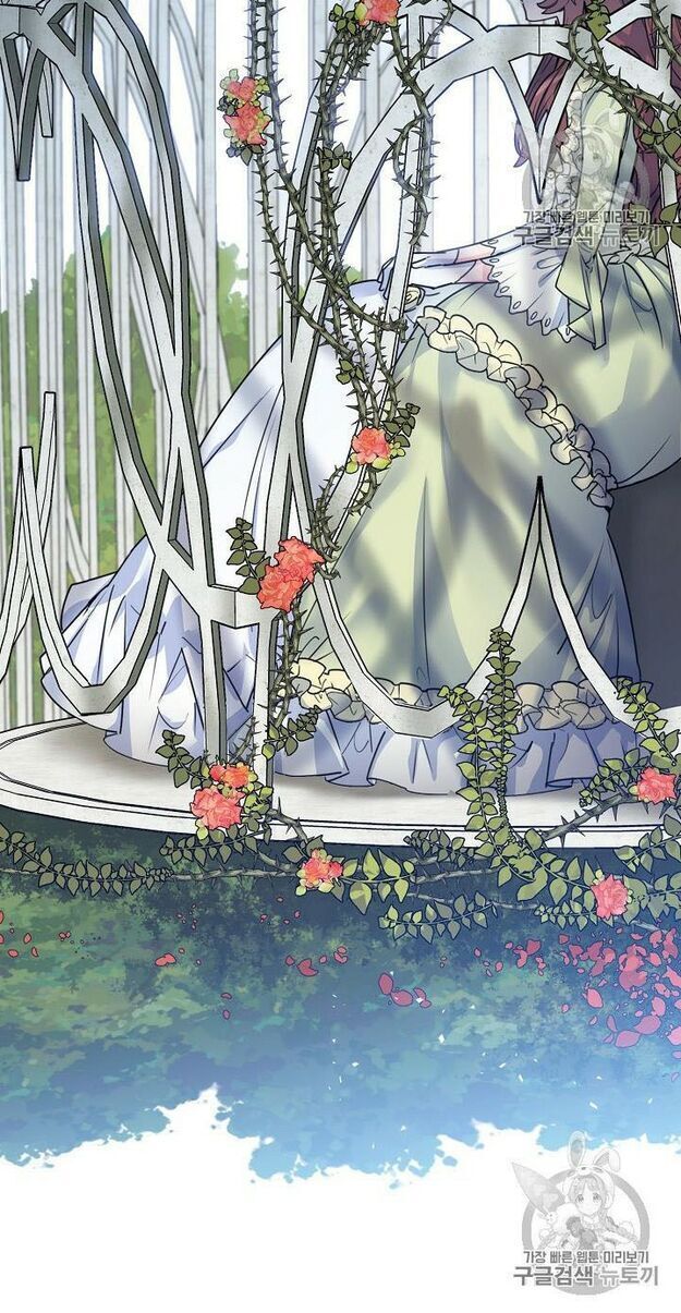 50 Công Thức Pha Trà Của Nữ Công Tước Chapter 54 - 13