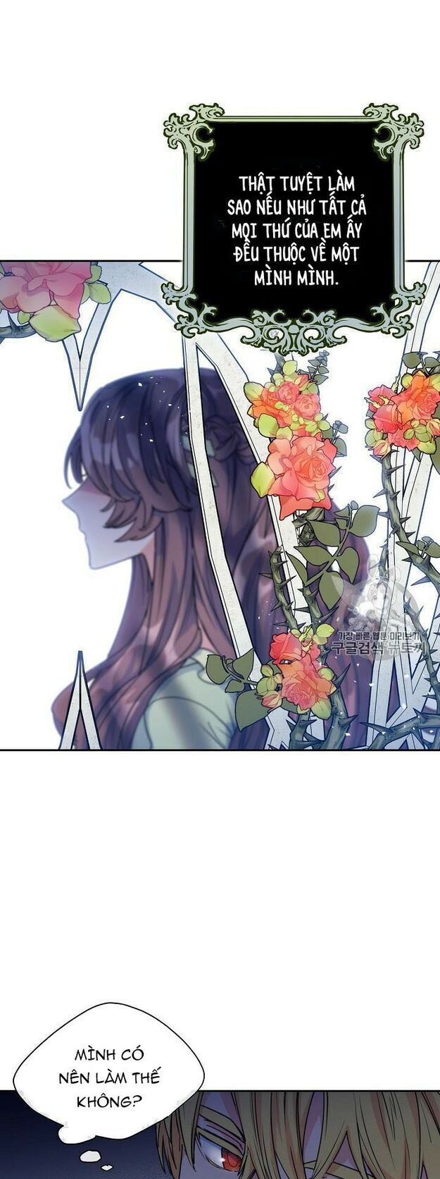 50 Công Thức Pha Trà Của Nữ Công Tước Chapter 54 - 14