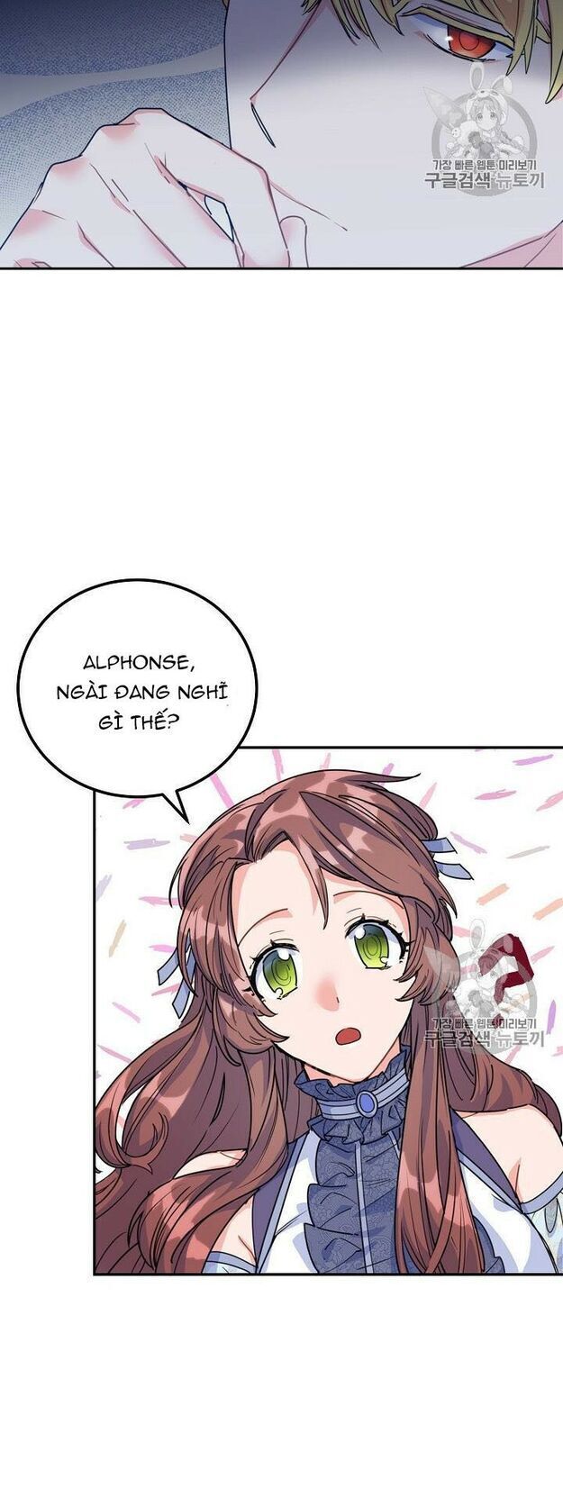 50 Công Thức Pha Trà Của Nữ Công Tước Chapter 54 - 15