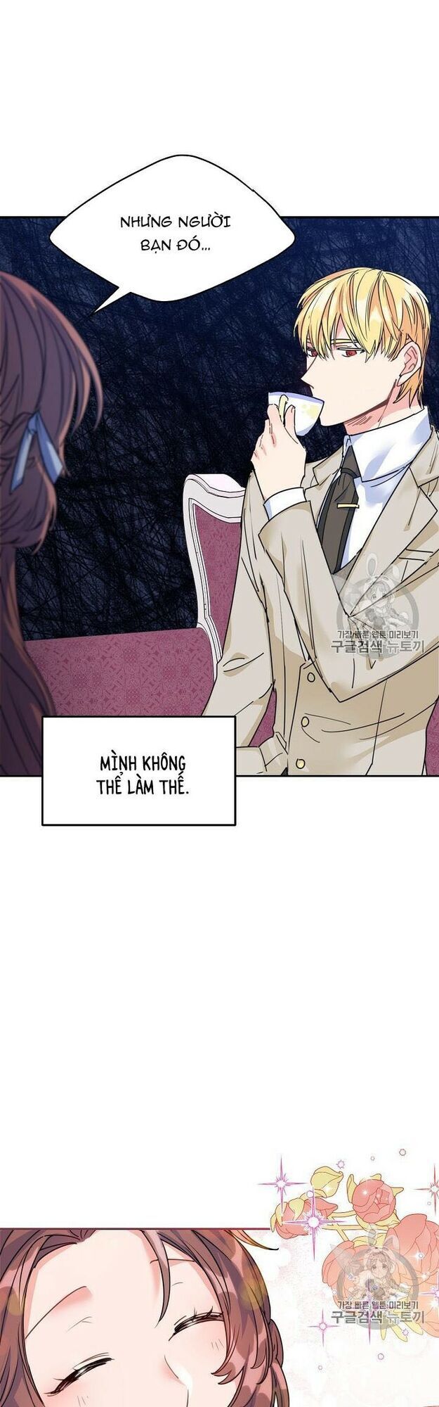 50 Công Thức Pha Trà Của Nữ Công Tước Chapter 54 - 18