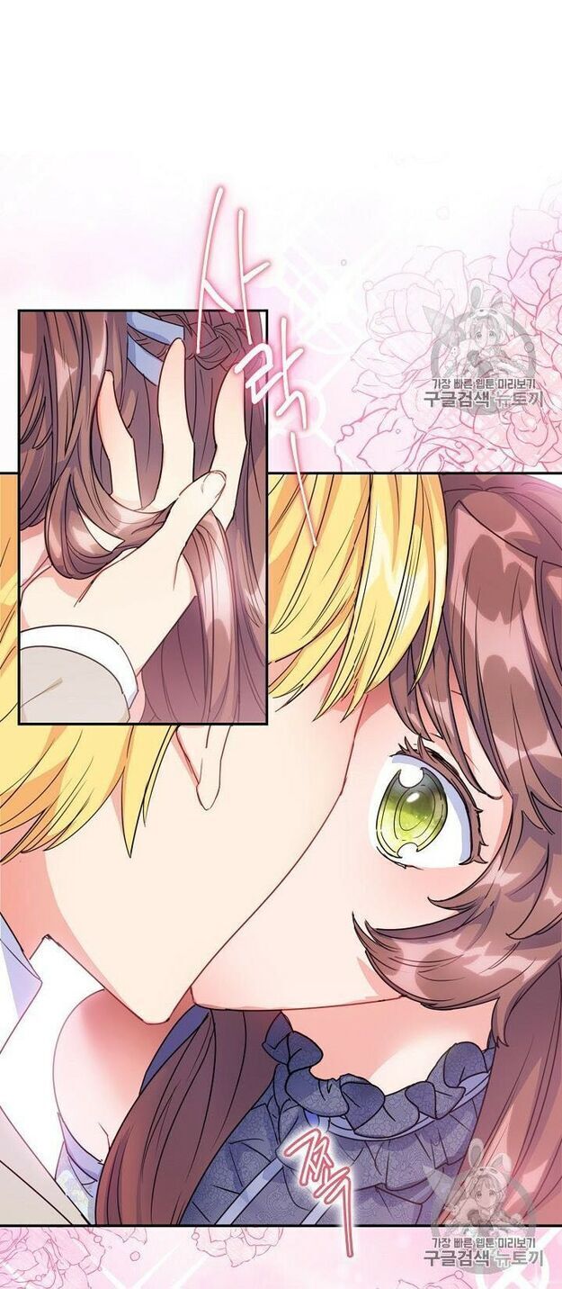 50 Công Thức Pha Trà Của Nữ Công Tước Chapter 54 - 24