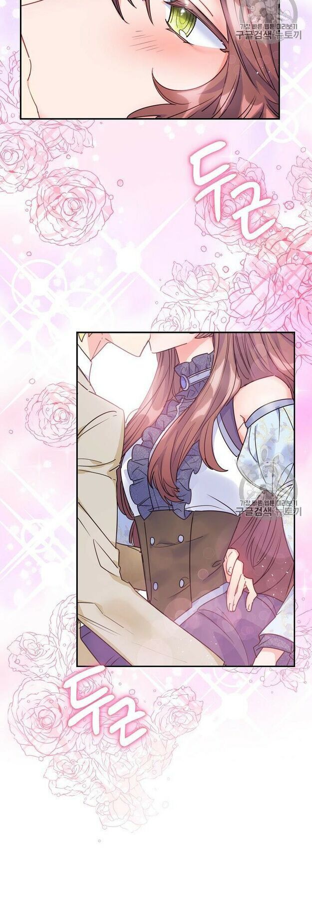 50 Công Thức Pha Trà Của Nữ Công Tước Chapter 54 - 26