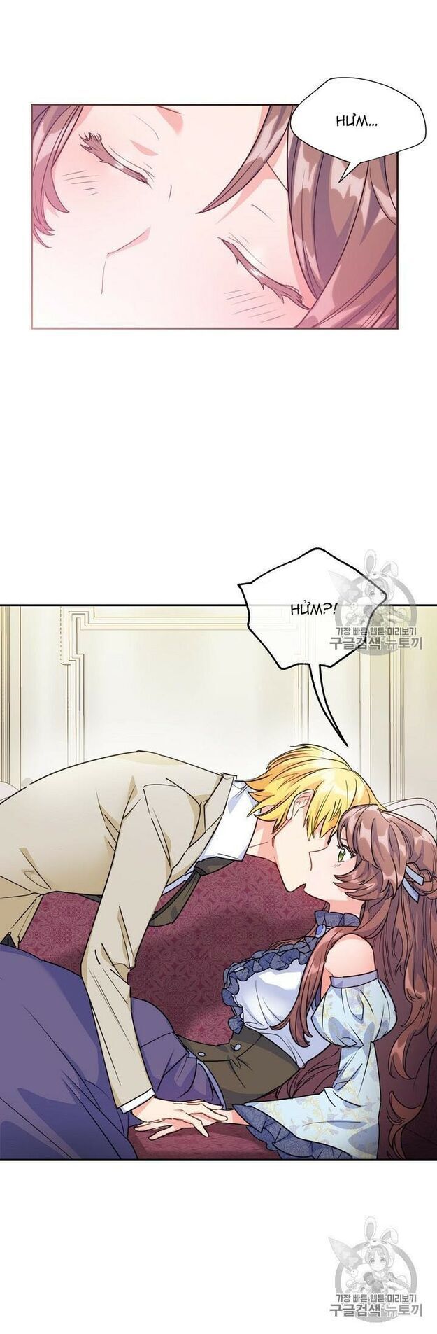 50 Công Thức Pha Trà Của Nữ Công Tước Chapter 54 - 27