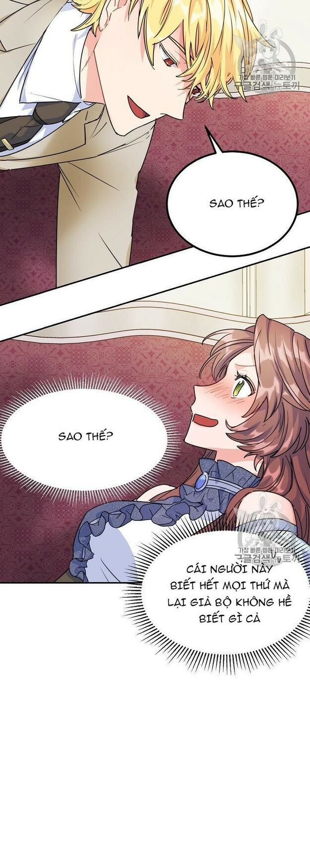 50 Công Thức Pha Trà Của Nữ Công Tước Chapter 54 - 29