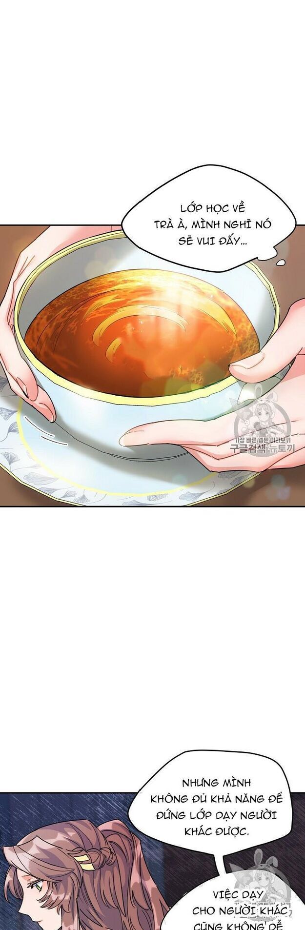 50 Công Thức Pha Trà Của Nữ Công Tước Chapter 54 - 4