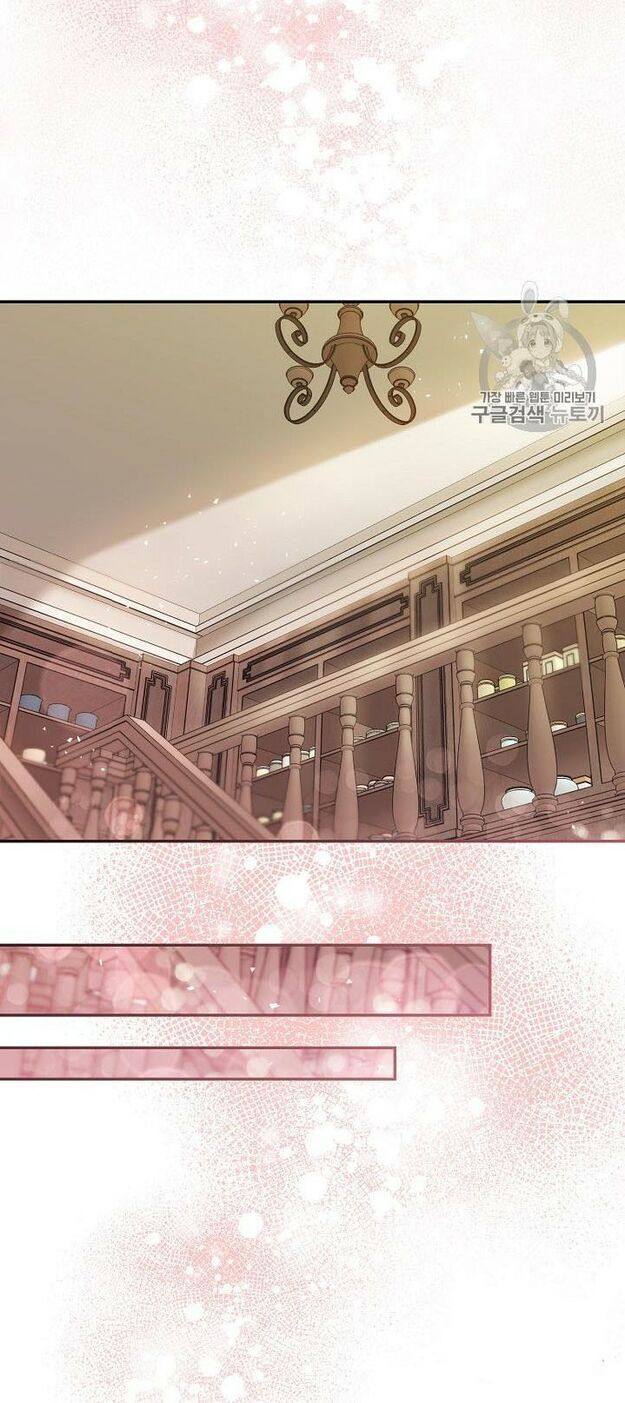 50 Công Thức Pha Trà Của Nữ Công Tước Chapter 54 - 37