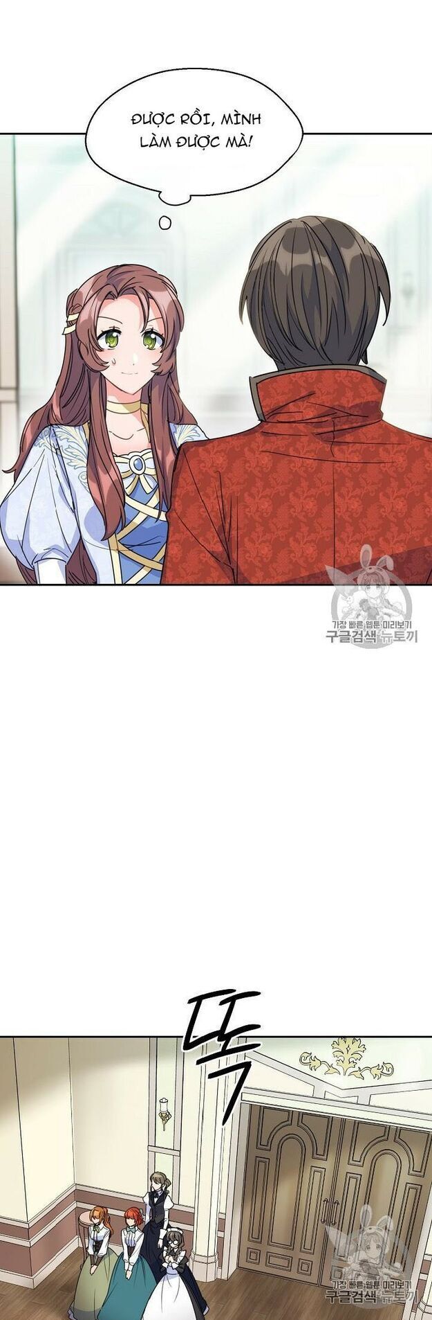 50 Công Thức Pha Trà Của Nữ Công Tước Chapter 54 - 49