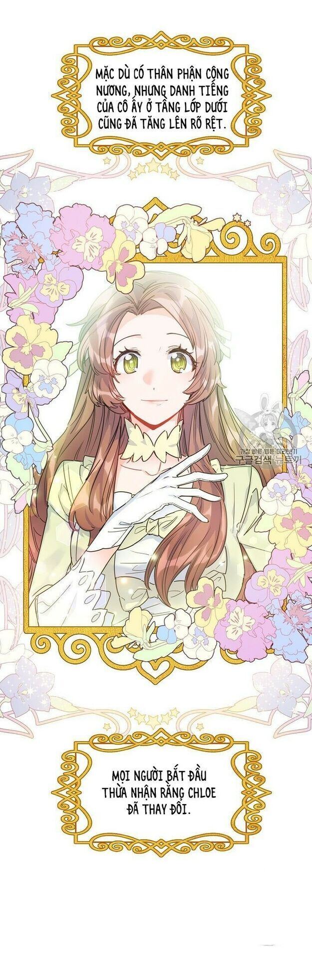 50 Công Thức Pha Trà Của Nữ Công Tước Chapter 54 - 7