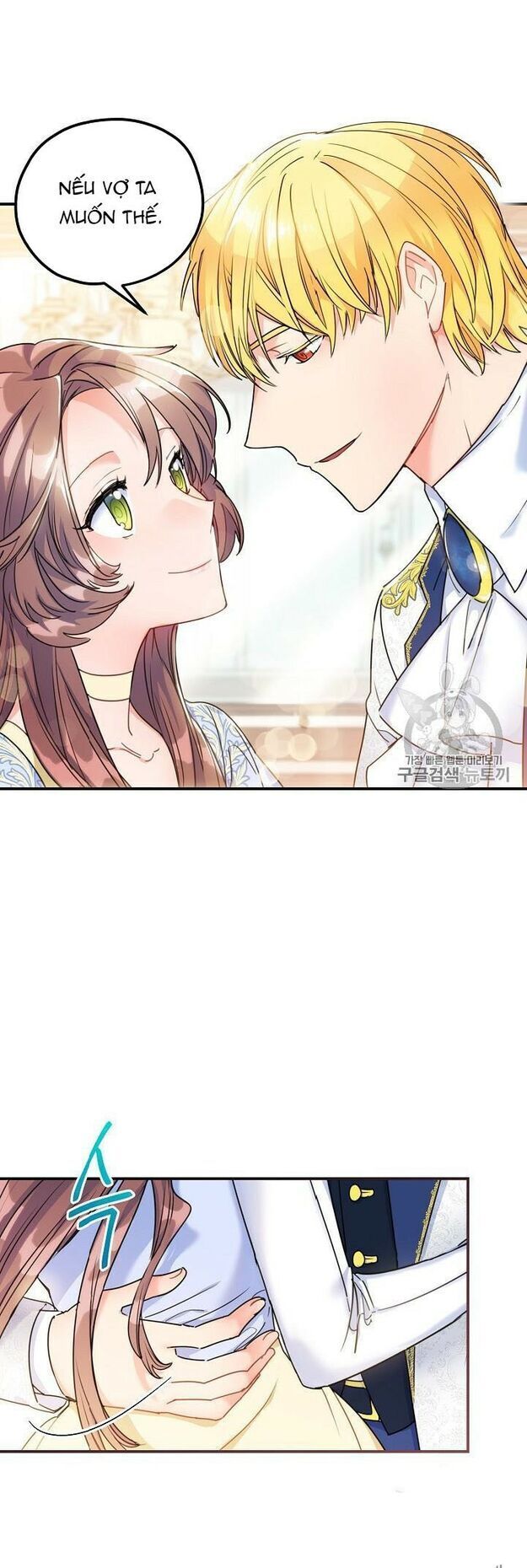 50 Công Thức Pha Trà Của Nữ Công Tước Chapter 55 - 13