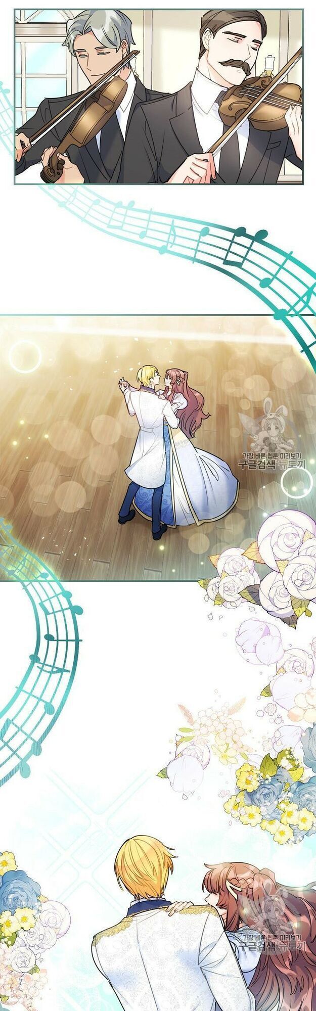 50 Công Thức Pha Trà Của Nữ Công Tước Chapter 55 - 21