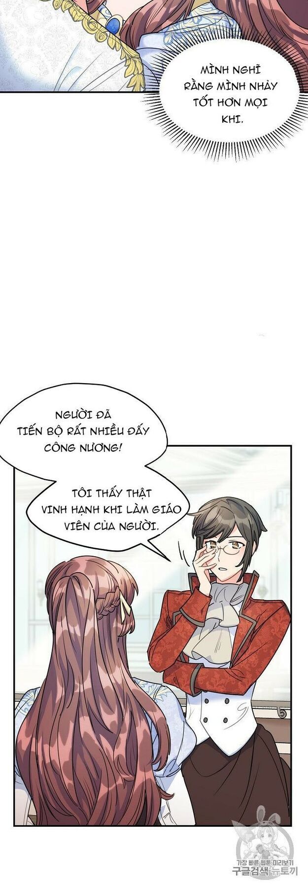 50 Công Thức Pha Trà Của Nữ Công Tước Chapter 55 - 25