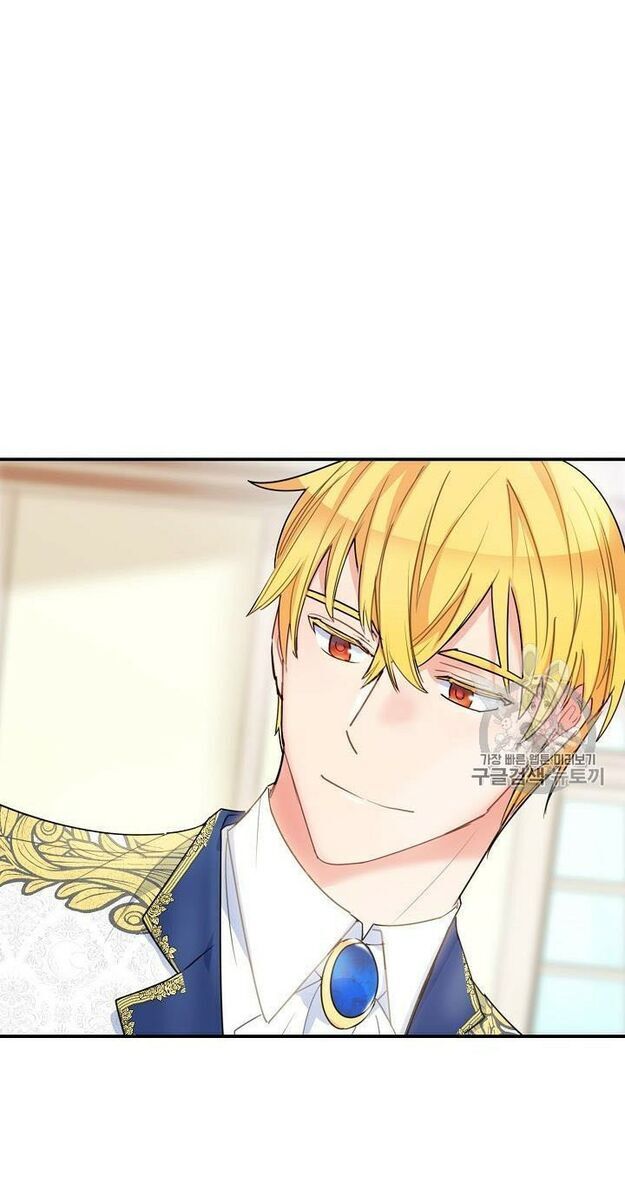 50 Công Thức Pha Trà Của Nữ Công Tước Chapter 55 - 28