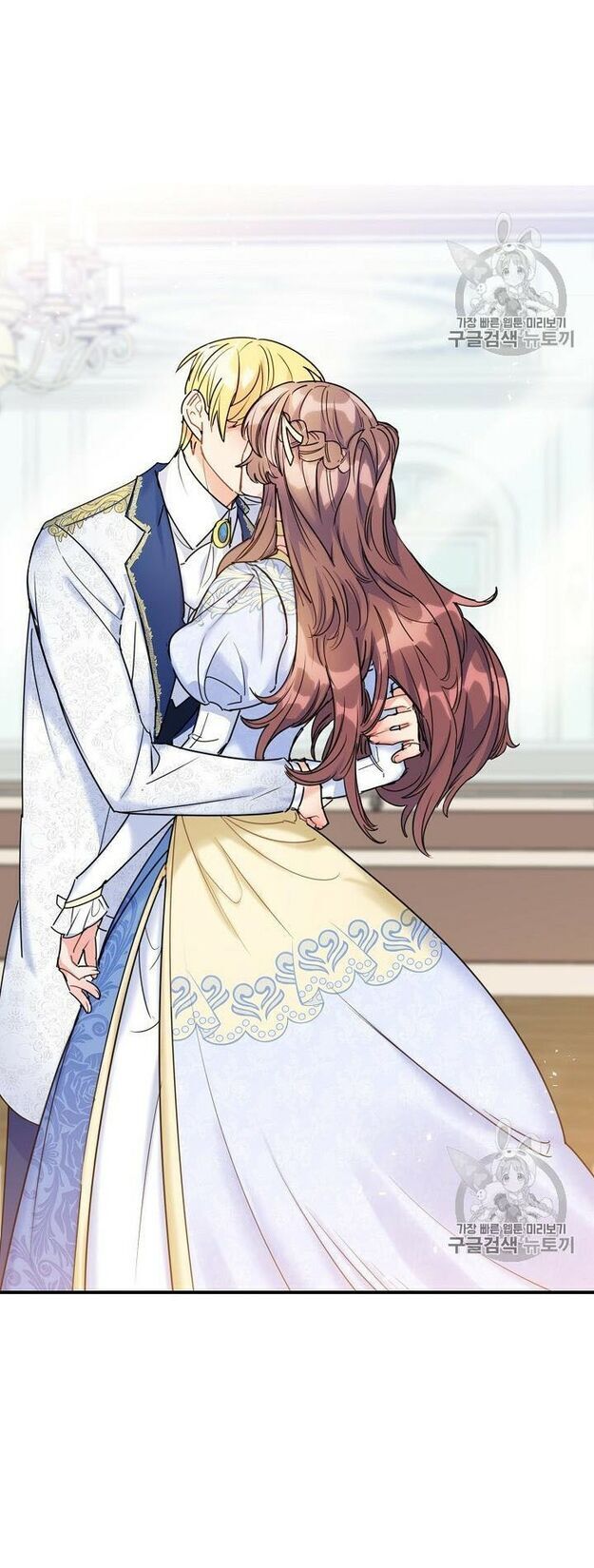 50 Công Thức Pha Trà Của Nữ Công Tước Chapter 55 - 30