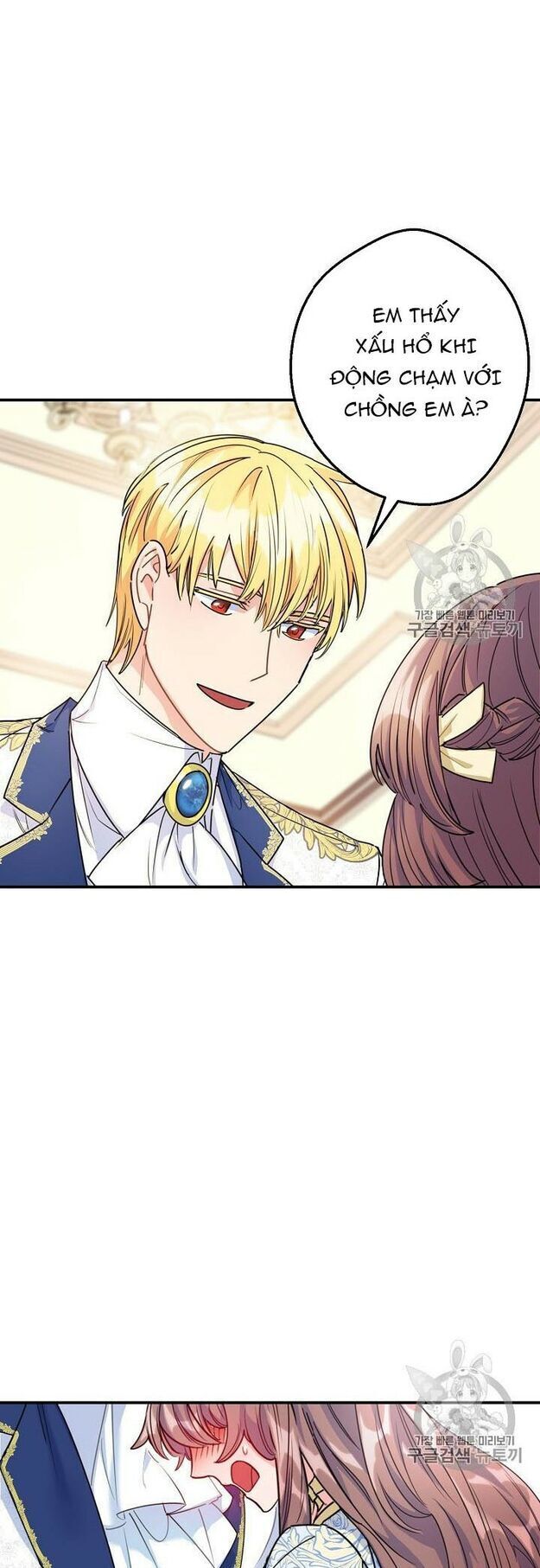 50 Công Thức Pha Trà Của Nữ Công Tước Chapter 55 - 35