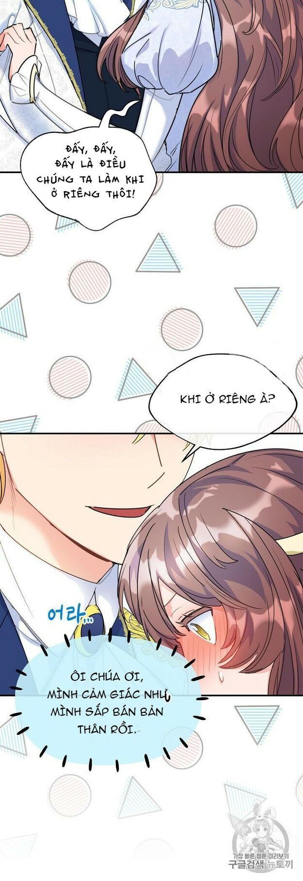 50 Công Thức Pha Trà Của Nữ Công Tước Chapter 55 - 36