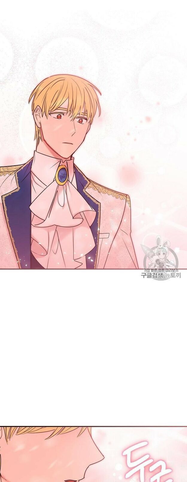 50 Công Thức Pha Trà Của Nữ Công Tước Chapter 55 - 43