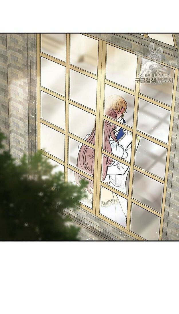 50 Công Thức Pha Trà Của Nữ Công Tước Chapter 55 - 46