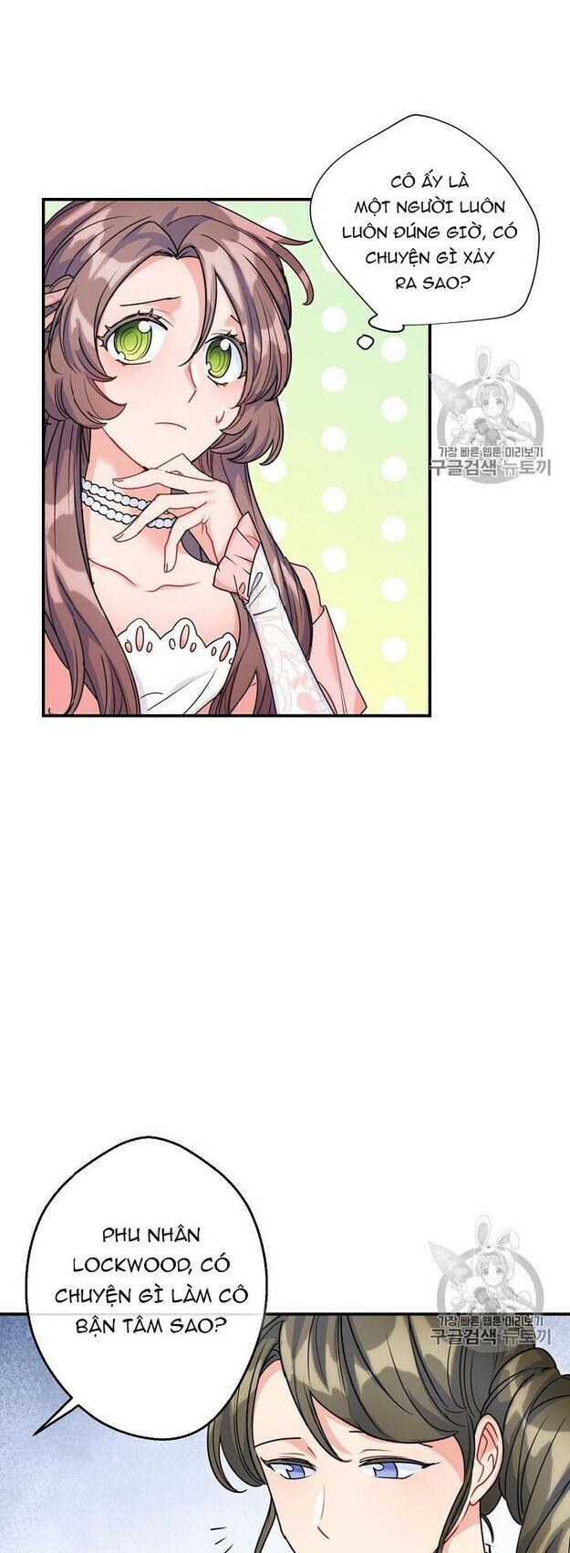 50 Công Thức Pha Trà Của Nữ Công Tước Chapter 56 - 2