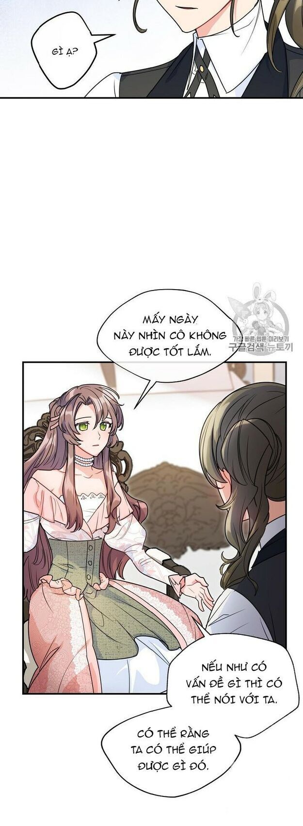 50 Công Thức Pha Trà Của Nữ Công Tước Chapter 56 - 3