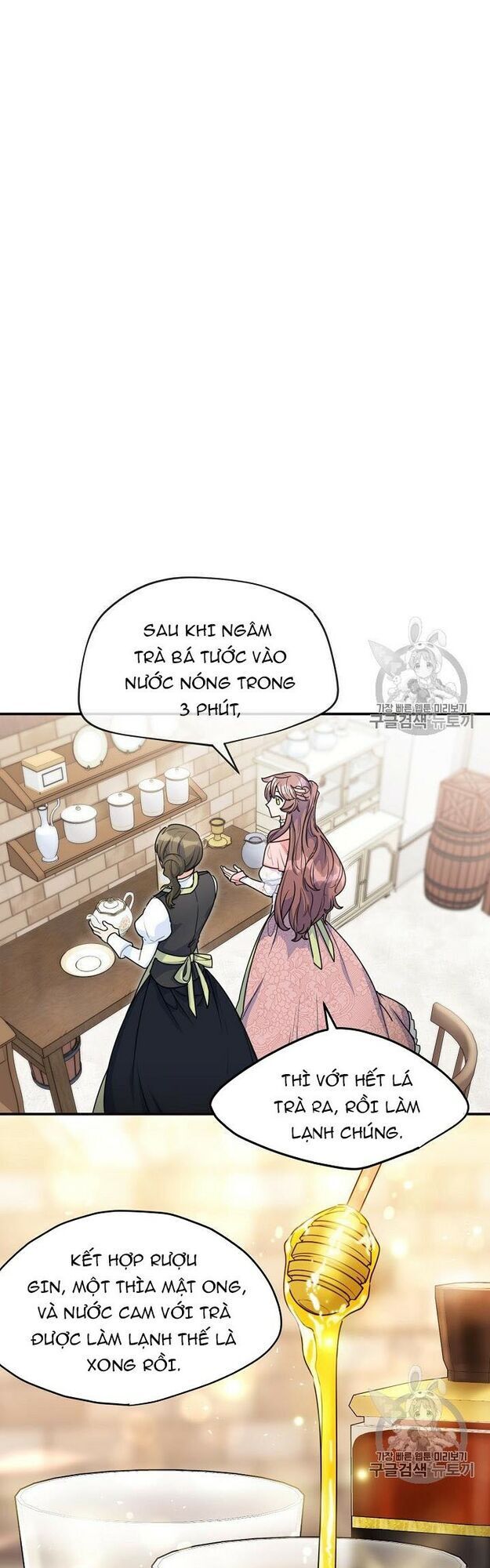 50 Công Thức Pha Trà Của Nữ Công Tước Chapter 56 - 26