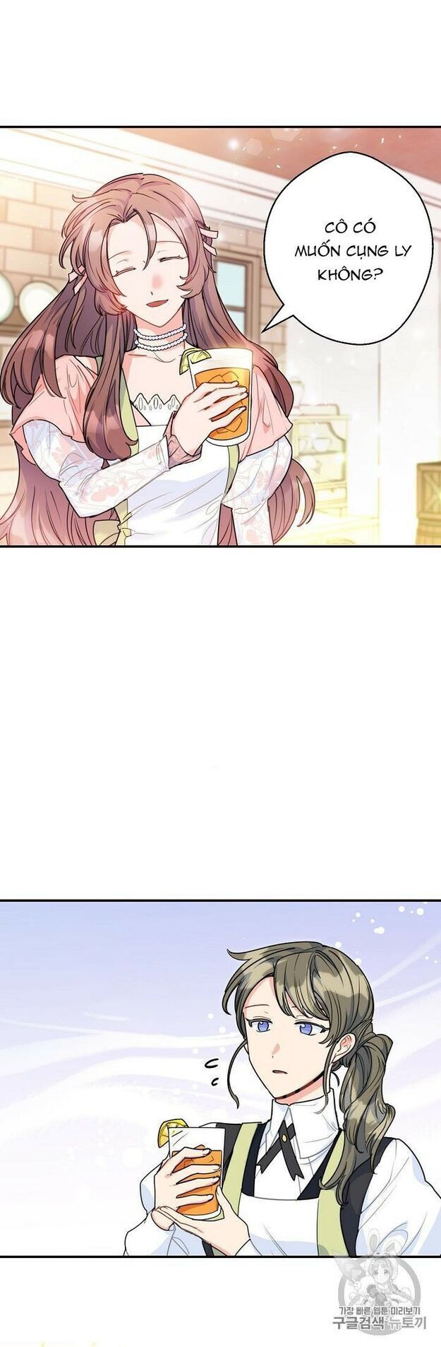50 Công Thức Pha Trà Của Nữ Công Tước Chapter 56 - 29