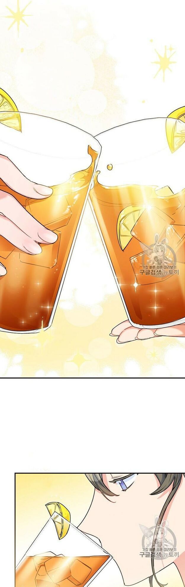 50 Công Thức Pha Trà Của Nữ Công Tước Chapter 56 - 30