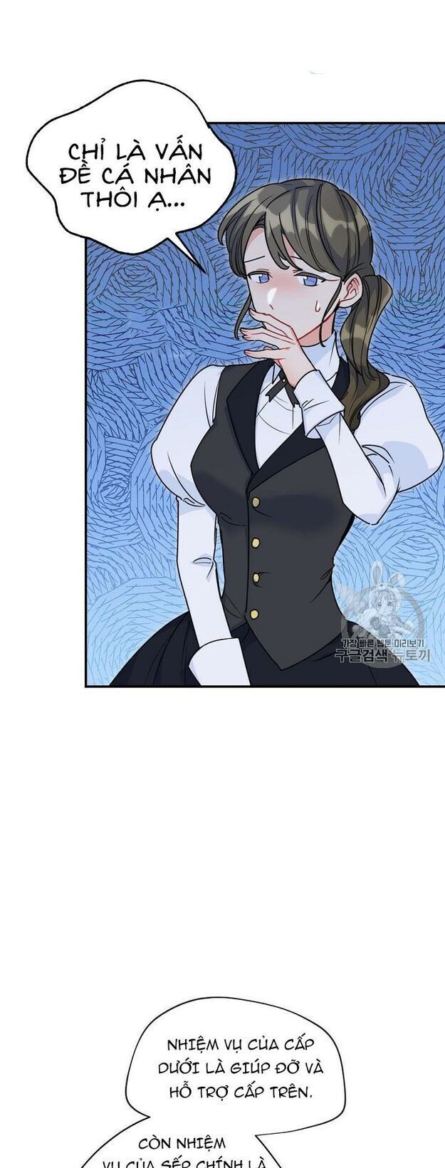 50 Công Thức Pha Trà Của Nữ Công Tước Chapter 56 - 4