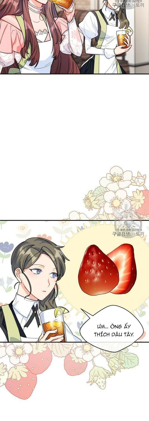 50 Công Thức Pha Trà Của Nữ Công Tước Chapter 56 - 33