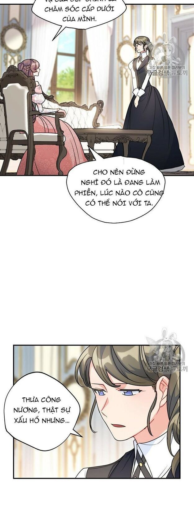 50 Công Thức Pha Trà Của Nữ Công Tước Chapter 56 - 5