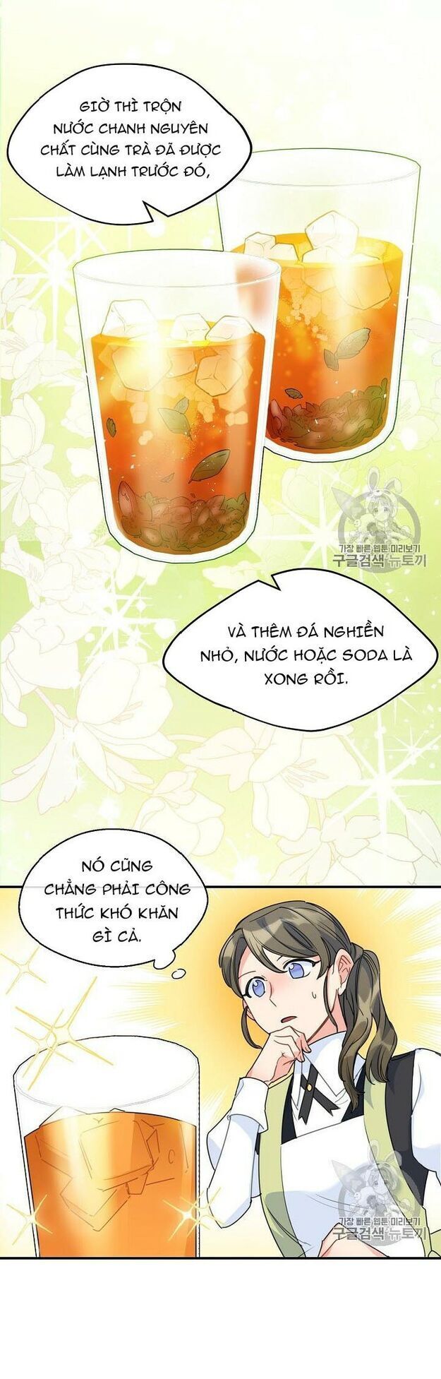 50 Công Thức Pha Trà Của Nữ Công Tước Chapter 56 - 42