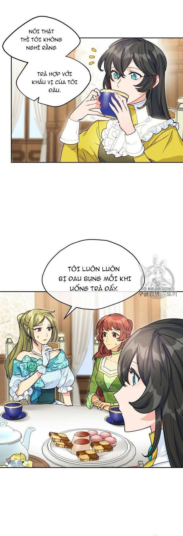 50 Công Thức Pha Trà Của Nữ Công Tước Chapter 57 - 2