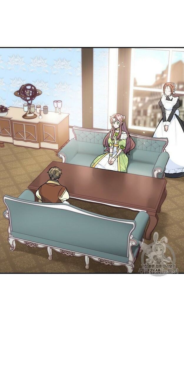 50 Công Thức Pha Trà Của Nữ Công Tước Chapter 57 - 16