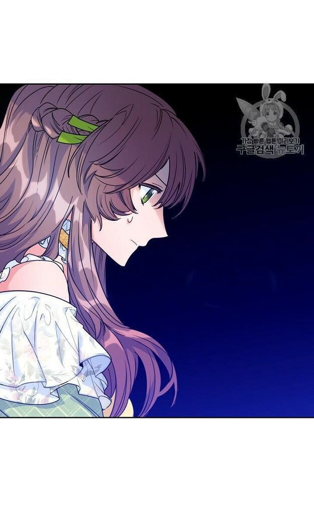 50 Công Thức Pha Trà Của Nữ Công Tước Chapter 57 - 20