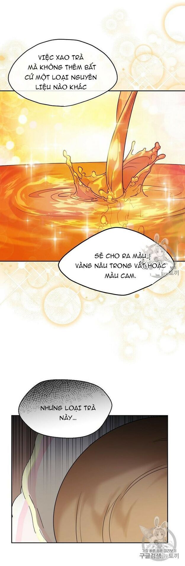 50 Công Thức Pha Trà Của Nữ Công Tước Chapter 57 - 29