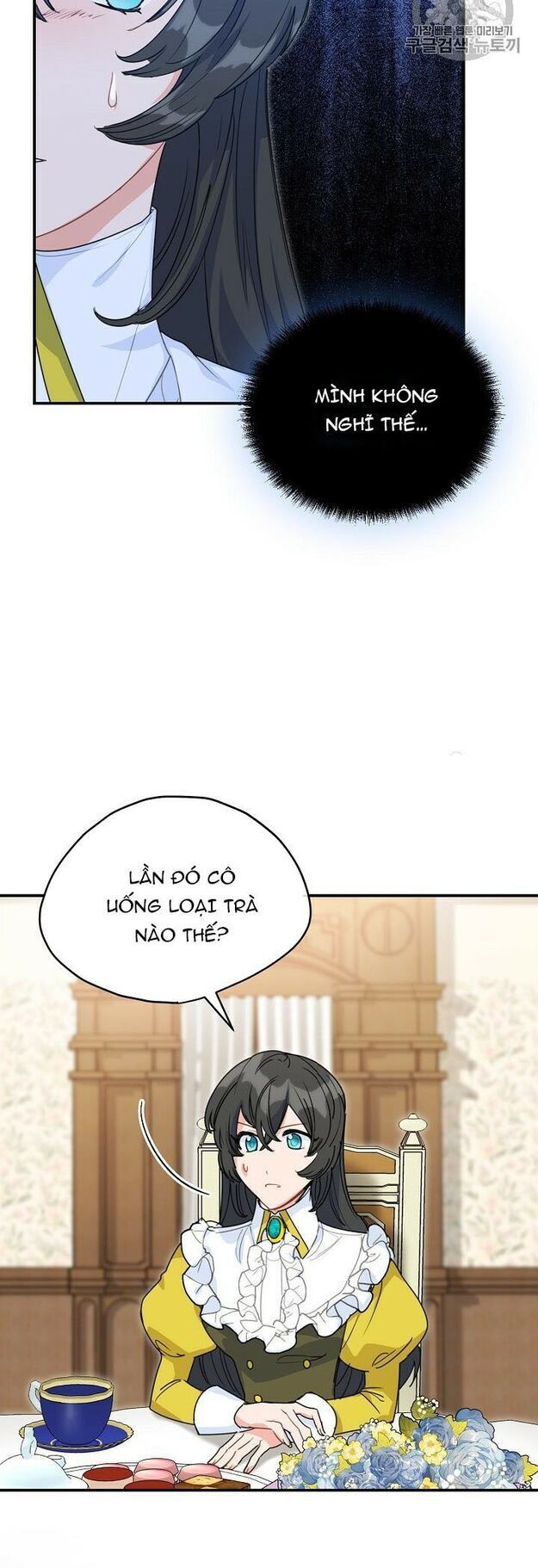 50 Công Thức Pha Trà Của Nữ Công Tước Chapter 57 - 4