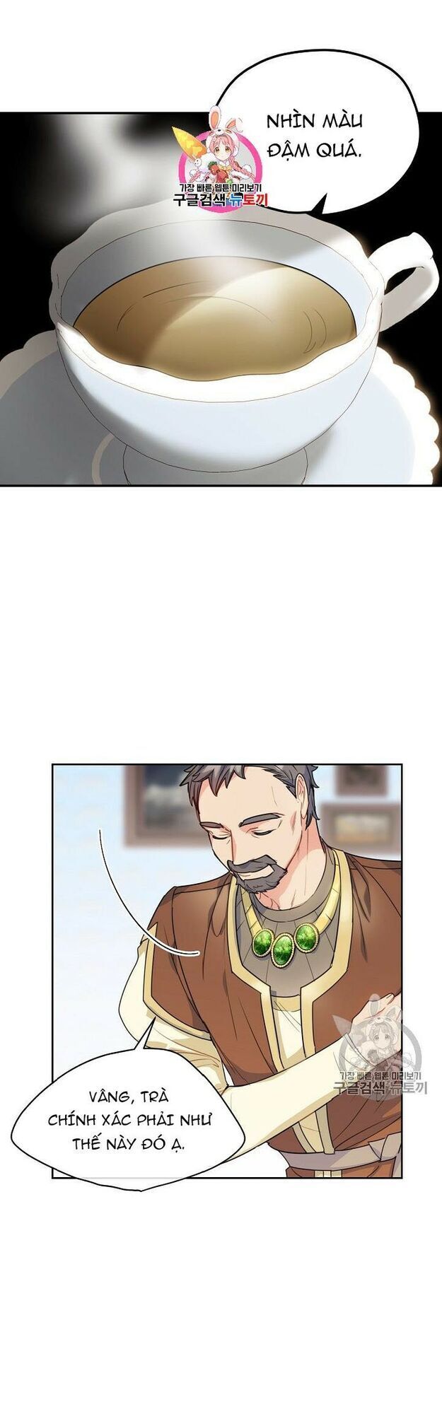 50 Công Thức Pha Trà Của Nữ Công Tước Chapter 58 - 1