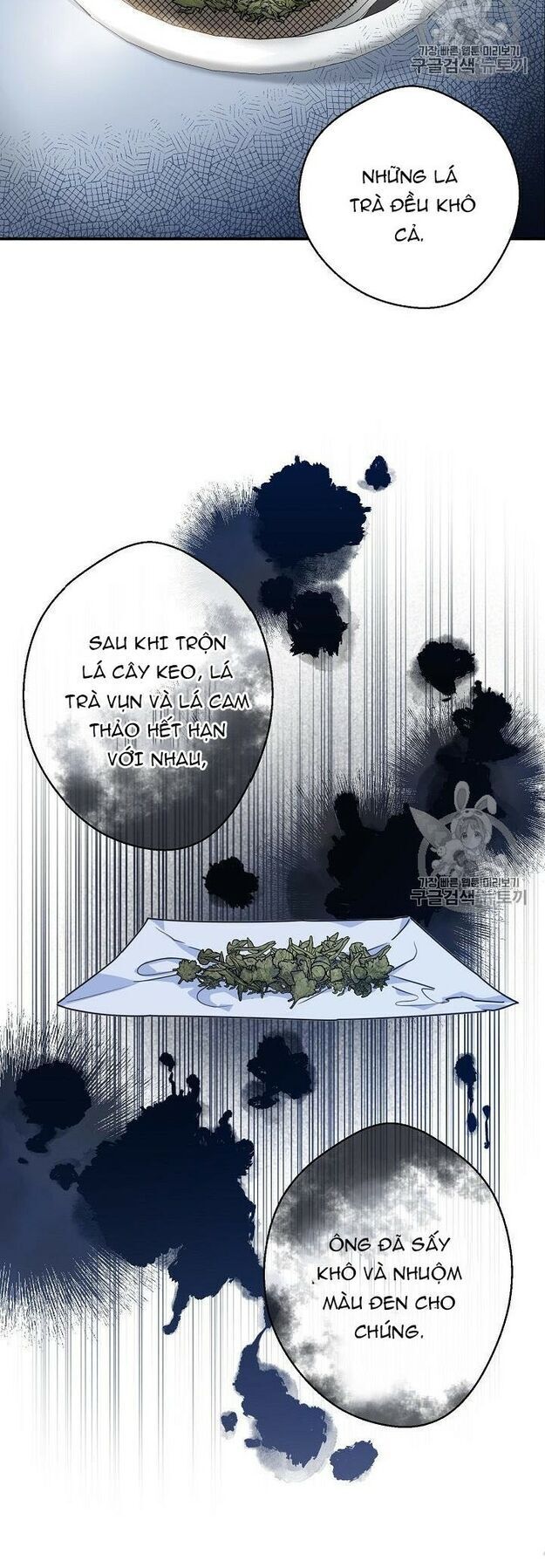 50 Công Thức Pha Trà Của Nữ Công Tước Chapter 58 - 19