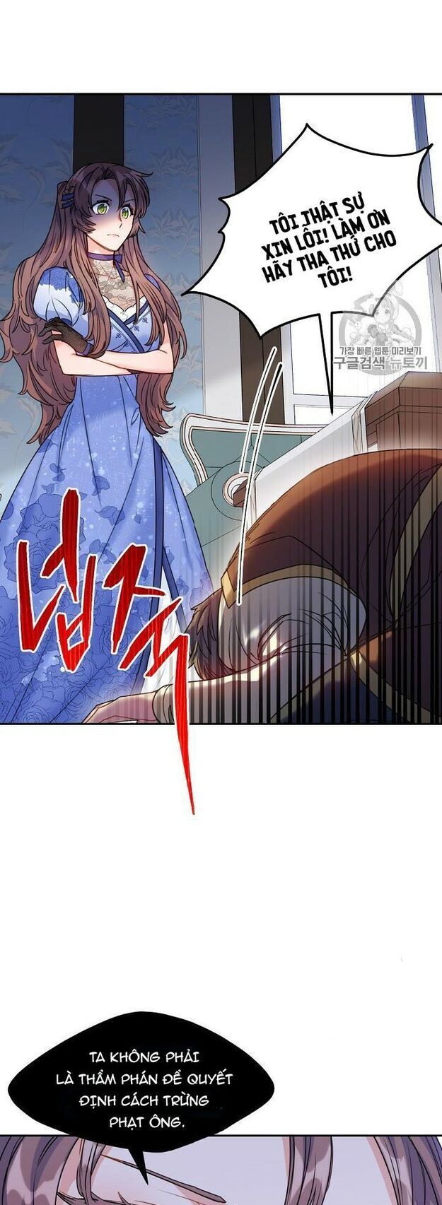 50 Công Thức Pha Trà Của Nữ Công Tước Chapter 58 - 22