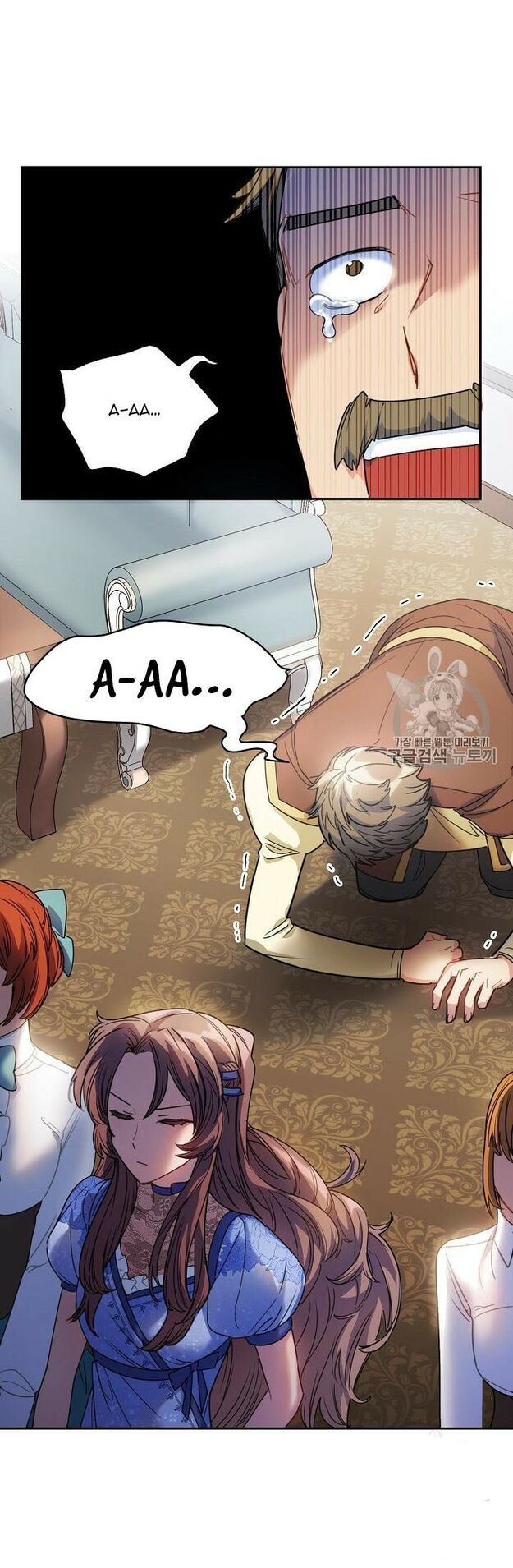 50 Công Thức Pha Trà Của Nữ Công Tước Chapter 58 - 24