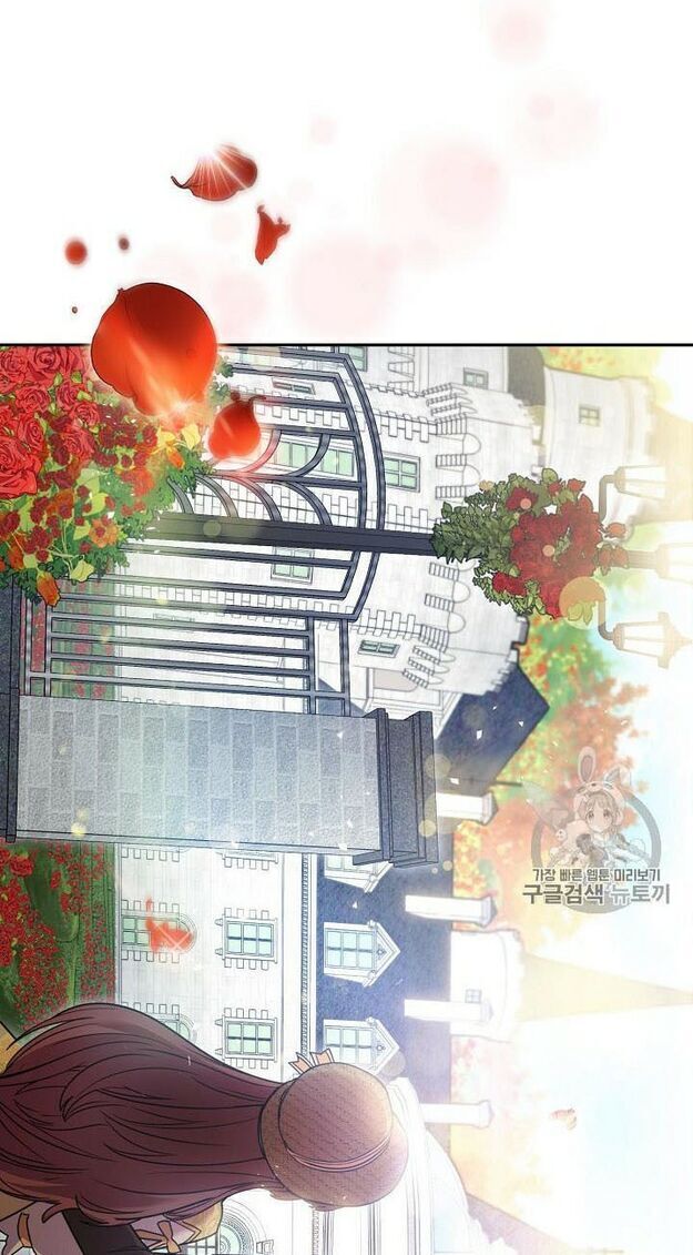 50 Công Thức Pha Trà Của Nữ Công Tước Chapter 58 - 40