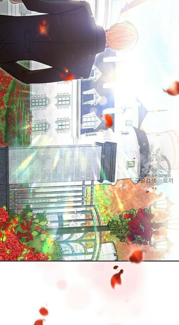 50 Công Thức Pha Trà Của Nữ Công Tước Chapter 58 - 41